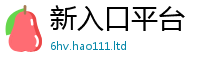 2025最新正版挂牌资料在2025年最新资料大全官网入口